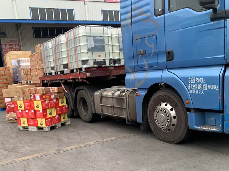 溫州至喀什物流公司