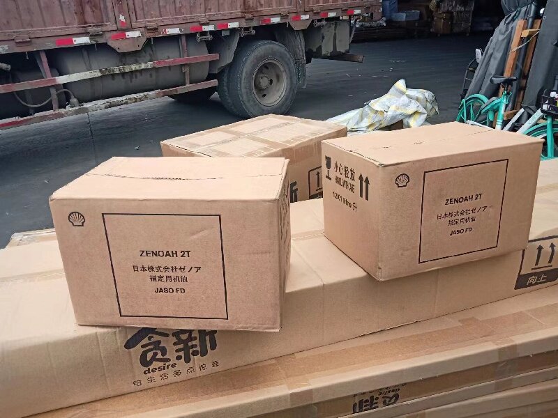 溫州至雞東縣物流公司