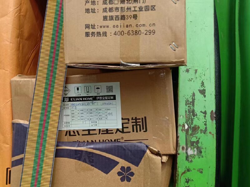 溫州到正陽(yáng)縣貨運(yùn)公司