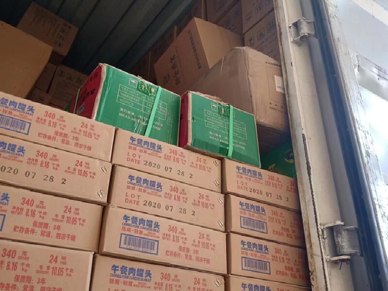 溫州到樂山沙灣區(qū)物流公司