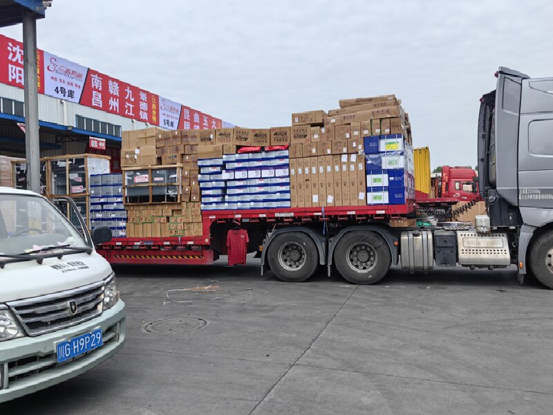 溫州到喀什物流公司