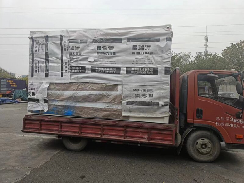 溫州至赤水物流公司