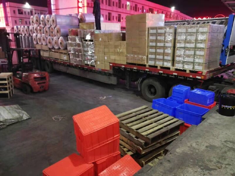 溫州至重慶江北區(qū)物流公司