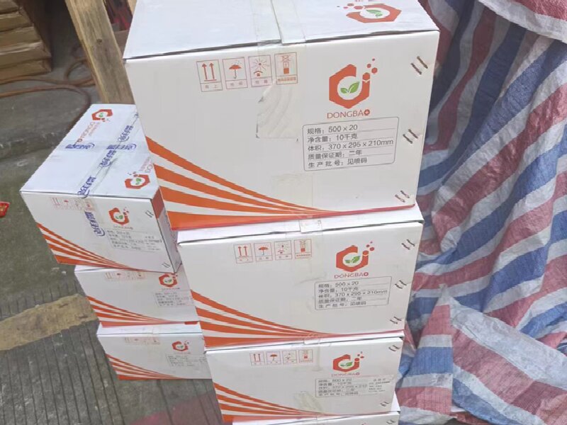 溫州至尤溪縣物流公司