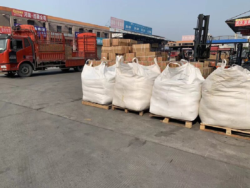 溫州至漢川物流公司