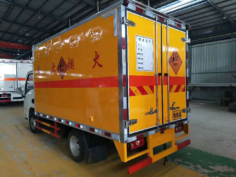 溫州到類烏齊縣物流公司