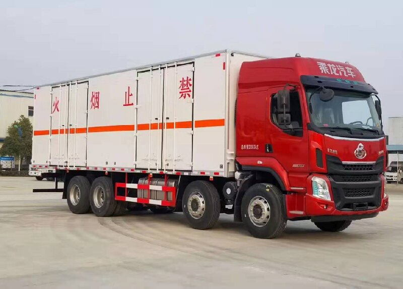 溫州到西昌物流公司