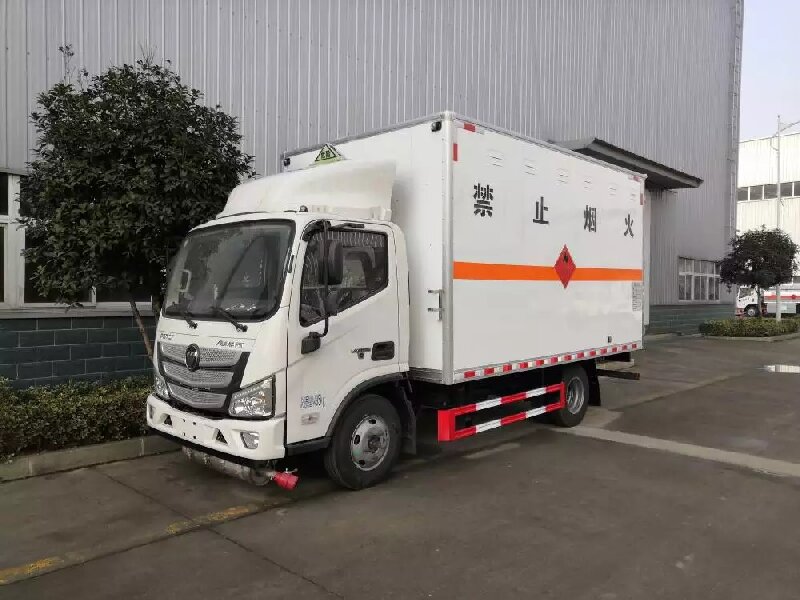 溫州到西昌貨運(yùn)公司